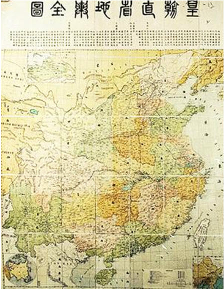 Hoàng Sa Trường Sa