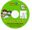 Description: Mat tron Vo tap viet chu Viet